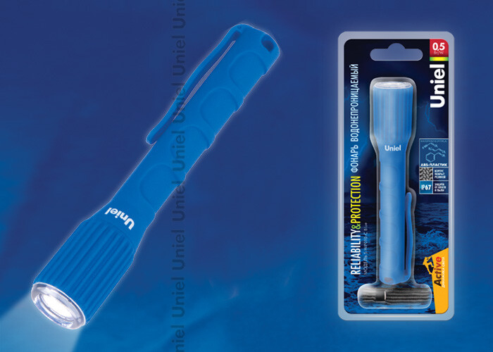 Фонари фонарь налобный «bright eyes comfort max» s-hl010-c gun metal алюм. корпус, 5 led, упаковка кламшелл, 3хааа н/к | 03211 | uniel купит в Эфир Электро
