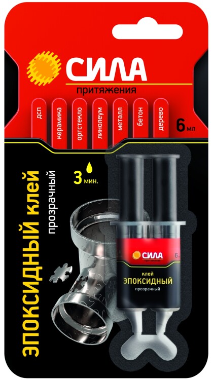 Бытовая и строительная химия эпоксидный клей sebl1-6 6 мл в шприце | б0002922 | сила купит в Эфир Электро