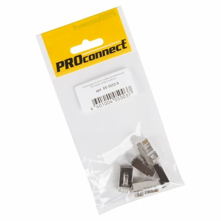 Разъемы RJ proconnect разъем rj-45(8p8c) под витую пару, ftp экранированный, категория 5e, пакет, 5шт | 05-1023-9 | proconnect купить в Эфир Электро