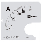 Измерительное оборудование шкала сменная для a961 40/5а-1,5 ekf proxima | s-a961-40 | ekf выгодная цена