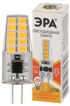 1Лампы (источники света) лампа светодиодная led-jc-2,5w-220v-slc-827-g4 (диод, капсула, 2,5вт, тепл, g4) (20/500/24500) | б0049091 | эра выгодная цена