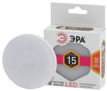 1Лампы (источники света) лампа светодиодная led gx-15w-827-gx53 (диод, таблетка, 15вт, тепл, gx53) | б0036551 | эра выгодная цена