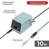 Паяльное оборудование паяльная станция с контролем температуры мини 220 в / 10 вт | 12-0135 | rexant выгодная цена