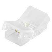 Ленты светодиодные акссесуары для ленты светодиодной коннектор superior ls ay sup-csd/p3/p | 4058075451445 | ledvance выгодная цена