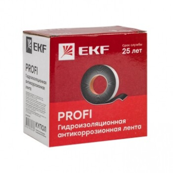 1EKF гидроизоляционная (антикоррозионная) лента profi proxima | gc-wp-pro | ekf выгодная цена