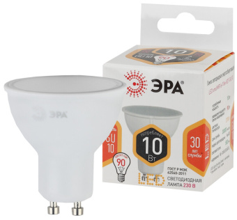 1Лампы (источники света) лампа светодиодная led mr16-10w-827-gu10 | б0032997 | эра выгодная цена