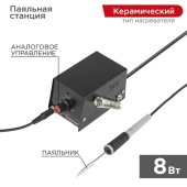 Паяльное оборудование паяльная станция (мини) 220v/8 вт (zd-927) | 12-0159 | rexant выгодная цена