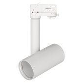 Ленты светодиодные корпус sp-polo-track-4tr-pipe-r65 (wh, 1-3, 200ma) | 024227 | arlight выгодная цена