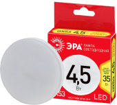 Лампы (источники света) лампа cветодиодная eco led gx-4,5w-827-gx53 (диод, таблетка, 4,5вт, тепл, gx53) (10/100/4800) | б0036537 | эра выгодная цена