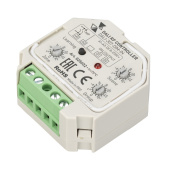 Ленты светодиодные intelligent arlight конвертер rf-сигнала dali-307-dim-in (dali-bus, rf, push) | 025602 | arlight выгодная цена