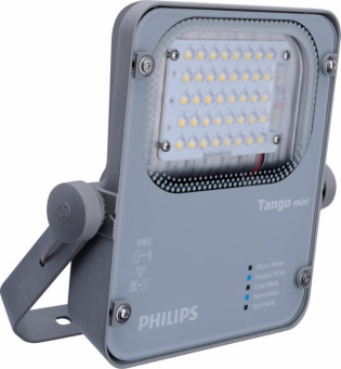 1Прожекторы прожектор светодиодный bvp280 led45/nw 40w 220-240v swb gm | 911401660104 | philips выгодная цена