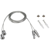 Ленты светодиодные подвес sl-arc 2x4m set (pad 9x2mm) | 027847 | arlight выгодная цена