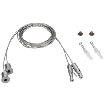 1Ленты светодиодные подвес sl-arc 2x4m set (pad 9x2mm) | 027847 | arlight выгодная цена