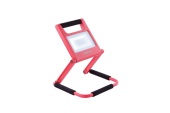 Прожекторы прожектор светодиодный bgp110 led12/840 20w red ce | 911401735372 | philips выгодная цена