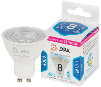 1Лампы (источники света) лампа светодиодная std led lense mr16-8w-840-gu10 gu10 8вт линзованная софит нейтральный белый свет | б0054942 | эра выгодная цена