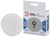 Лампы (источники света) лампа светодиодная led 9вт gx53 4000к стандарт smd gx-9w-840-gx53 | б0020595 | эра выгодная цена