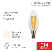 Лампы (источники света) лампа филаментная свеча cn35 9.5 вт 950 лм 2700k e14 прозрачная колба | 604-091 | rexant выгодная цена