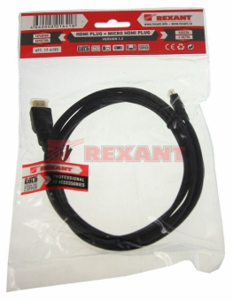 1Шнуры ТВ,Аудио кабель rexant hdmi - hdmi 2.0 длина 3 метра (gold) |17-6105 | rexant выгодная цена