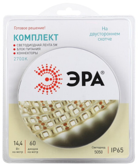 1Ленты светодиодные комплект светодиодной ленты 5050kit-14,4-60-12-ip65-2700-5m | б0043069 | эра выгодная цена