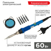 Паяльное оборудование паяльник , подставка, набор из 5 жал, керамический нагреватель, 220-480 °c, 220 в/60 вт | 12-0614 | rexant выгодная цена