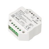 Ленты светодиодные контроллер-усилитель smart-transmitter-30m-in (230v, 2.4g) (arlight, ip20 пластик, 5 лет) | 033000 | arlight выгодная цена