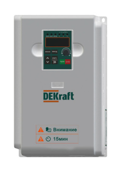 1Преобразователи частоты и УПП преобразователь частоты dekv060-5.5квт 3 фазы 380в с торм. модулем | dekv060g5r5t4b | dekraft выгодная цена