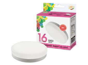 1Лампы (источники света) лампа светодиодная led-gx53-standard 16вт 230в 6500к 1440лм | 4690612019239 | asd выгодная цена
