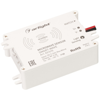 1Ленты светодиодные выключатель smart-wave (9-24v, 2.4g) (arlight, ip20 пластик, 5 лет) | 031670 | arlight выгодная цена