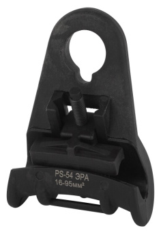 1Оборудование и линейная арматура СИП зажим промежуточный ps-54 (16-95) | б0043123 | эра выгодная цена