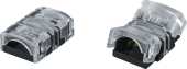 Ленты светодиодные коннектор для светодиодной ленты 93 179 nlsc-i01-rgb10mm-pc-pc-ip65 | 93179 | navigator выгодная цена