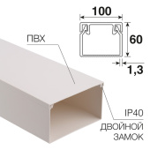 Кабельные каналы кабель-канал 100х60 мм белый (8 м/уп.) | 28-0060-2 | rexant | выгодная цена