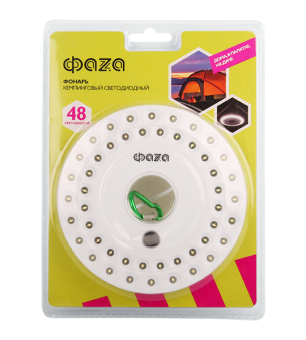 1Фонари фонарь кемпиновый cf1-l48 48led 3xaa | 2854704 | фаzа выгодная цена