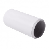 Трубы и аксессуары муфта соединительная pvc 0232 (kb) | 0232_kb | kopos выгодная цена