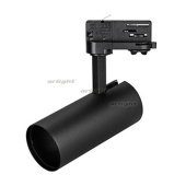 Ленты светодиодные корпус sp-polo-track-4tr-leg-r65 (bk, 1-3, 200ma) | 024724 | arlight выгодная цена