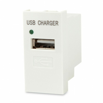 1Розетки, адаптеры и модули Keystone m45/2-usbch1-wh модуль розетки usb для зарядки, 1 порт, 1м, 1а, 5в, 45x22.5мм, белый | 250098 | hyperline выгодная цена