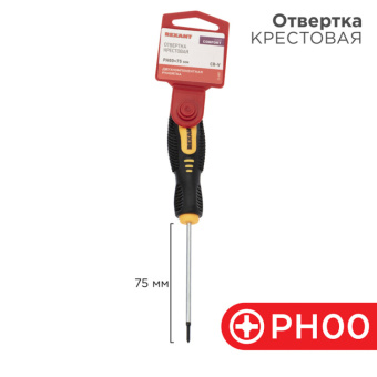 1Инструмент ручной отвертка крестовая ph 00х75 мм, двухкомпонентная рукоятка | 12-6401 | rexant выгодная цена