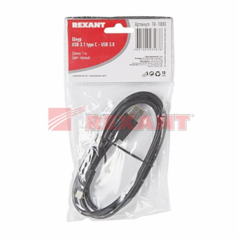 1КОМПЬЮТЕРНЫЕ АКСЕССУАРЫ шнур usb 3.1 type c (male)-usb 3.0 (male) 1 м | 18-1880 | rexant выгодная цена