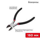 Инструмент ручной бокорезы 160 мм, обливные рукоятки | 12-4614-1 | rexant выгодная цена