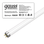 Лампы (источники света) лампа светодиодная led 20вт t8 g13 220в 6500к elementary 1200мм | 93039 | gauss выгодная цена