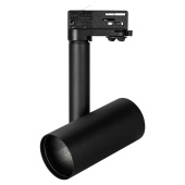 Ленты светодиодные корпус sp-polo-track-4tr-pipe-r65 (bk, 1-3, 200ma) (arlight, ip20 металл, 3 года) | 024226(1) | arlight выгодная цена