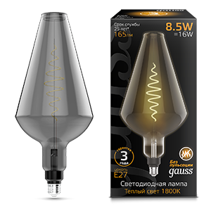 1Лампы (источники света) лампа светодиодная led filament vase e27 8.5w gray 165lm 1800k 1/2 | 180802005 | gauss выгодная цена