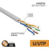 Кабель витая пара (UTP, FTP) кабель utp 4pr 24awg cat5e 305м | 01-0052 | proconnect выгодная цена