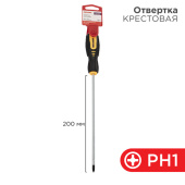 Инструмент ручной отвертка крестовая ph 1х200 мм, двухкомпонентная рукоятка | 12-6406 | rexant выгодная цена
