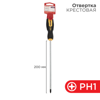 1Инструмент ручной отвертка крестовая ph 1х200 мм, двухкомпонентная рукоятка | 12-6406 | rexant выгодная цена