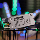 Ленты светодиодные источник питания 110-240 v ac/12 v dc 0,5 a 5 w с разъемами под винт, без влагозащиты (ip23) | 200-005-1 | rexant выгодная цена