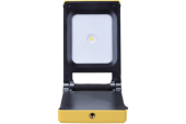 Прожекторы прожектор светодиодный bgc110 led9/865 10w yellow | 911401735422 | philips выгодная цена