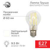 Лампы (источники света) лампа филаментная груша a60 9.5 вт 1140 лм 4000k e27 диммируемая, прозрачная колба | 604-075 | rexant выгодная цена