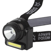 Фонари фонарь налобный 3хled + 3хled (cob) аккумулятор в комплекте, ga-501 гранит армия россии, ближний и дальний свет | б0030185 | эра выгодная цена