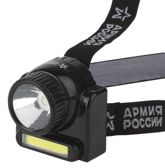 1Фонари фонарь налобный 3хled + 3хled (cob) аккумулятор в комплекте, ga-501 гранит армия россии, ближний и дальний свет | б0030185 | эра выгодная цена