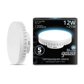 Лампы (источники света) лампа светодиодная led 12вт gx70 220в 4100к | 131016212 | gauss выгодная цена